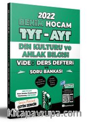 2022 TYT - AYT Din Kültürü Video Ders Defteri ve Soru Bankası