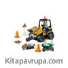 LEGO City Yol Çalışması Aracı (60284)