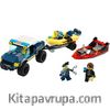LEGO City Elit Polis Tekne Taşıma Aracı (60272)