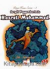 Sevgili Peygamberimiz Hazreti Muhammed / Rüya Kuşu Serisi-1