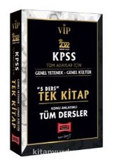 2022 VİP KPSS GY GK 5 Ders Tek Kitap Tüm Dersler Konu Anlatımlı