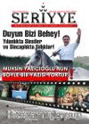 Seriyye İlim, Fikir, Kültür ve Sanat Dergisi Sayı:32 Ağustos 2021