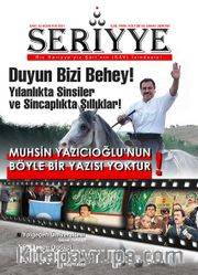 Seriyye İlim, Fikir, Kültür ve Sanat Dergisi Sayı:32 Ağustos 2021