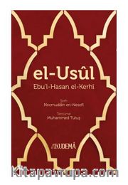 El-Usul