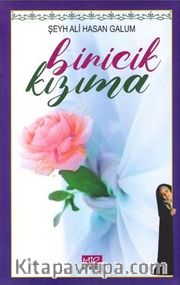 Biricik Kızıma