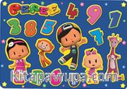 Pepee Bultak Puzzle
