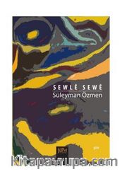 Sewle Sewe