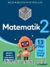 2.Sınıf Matematik 3 Boyut