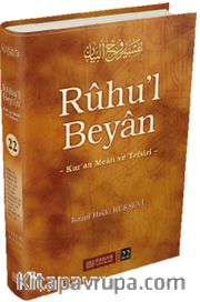 Ruhu'l Beyan 22