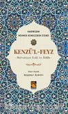 Kenzü'l Feyz