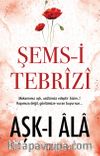 Aşk-ı Ala
