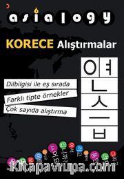 Asialogy Korece Alıştırmalar