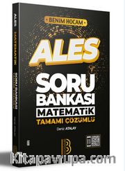 2022 ALES Matematik Tamamı Çözümlü Soru Bankası