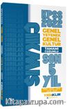 2022 KPSS Genel Yetenek Genel Kültür Tamamı Çözümlü Son 5 Yıl Çıkmış Sorular(2017-2021)
