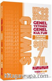 2022 KPSS Genel Yetenek Genel Kültür Tamamı Çözümlü Son 7 Yıl Çıkmış Sorular (2015-2021)