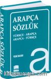 Arapça Türkçe - Türkçe Arapça Sözlük (Plastik Kapak)