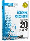 2022 KPSS Eğitim Bilimleri Öğrenme Psikolojisi Tamamı Çözümlü 20 Deneme