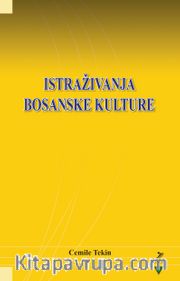 Istraživanja Bosanske Kulture