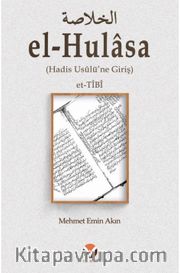 el-Hulasa (Hadis Usûlü’ne Giriş)