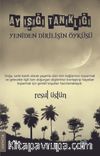Ay Işığı Tanıklığı
