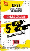 2022 KPSS Genel Yetenek Genel Kültür Tamamı Çözümlü Son 5 Yıl Çıkmış Sorular