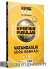 2022 KPSS'nin Pusulası Vatandaşlık Soru Bankası