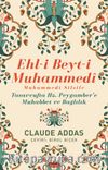 Ehli Beyti Muhammedi Muhammedi Silsile & Tasavvufta Hz. Peygamber’e Muhabbet ve Bağlılık