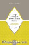Arap Edebiyat Eleştiri Tarihi (Muhtasar)