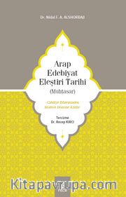 Arap Edebiyat Eleştiri Tarihi (Muhtasar)
