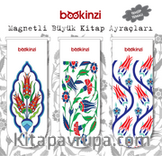 Magnetli Büyük Kitap Ayraç / Tehzip Temalı (3 Adet)