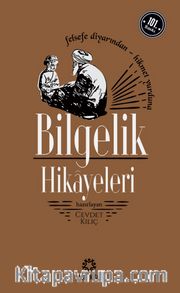 Bilgelik Hikayeleri 