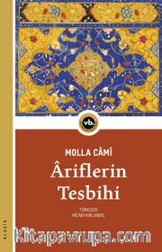 Ariflerin Tesbihi