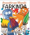 Farkında