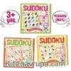 Çocuklar İçin Sudoku Seti (3+ Yaş) (3 Kitap Takım)