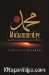 Muhammediye/İsmail Hakkı Bursevi'nin Ferahü'r-Ruh Şerhi İle (3.hmr)