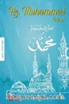 Hz. Muhammed (s.a.v.) & Nazım - Siyer-i Nebi