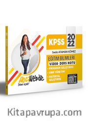 2022 KPSS Eğitim Bilimleri Program Geliştirme - Sınıf Yönetimi - Materyal Geliştirme Video Ders Notları