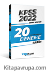 2022 KPSS Genel Kültür Tarih Tamamı Çözümlü 20 Deneme Sınavı 