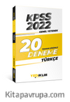 2022 KPSS Genel Yetenek Türkçe Tamamı Çözümlü 20 Deneme Sınavı 