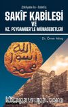 Sakif Kabilesi ve Hz. Peygamberle Münasebetleri 