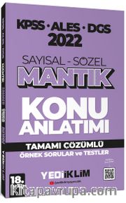 2022 KPSS-ALES-DGS Sayısal Sözel Mantık Konu Anlatımı 