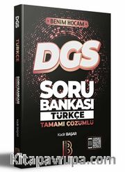 2022 DGS Türkçe Tamamı Çözümlü Soru Bankası