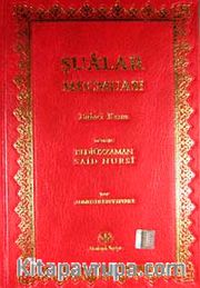 Şua'lar Mecmuası Birinci Kısım (Orta Boy Yaldızlı 2 Renkli Osmanlıca)