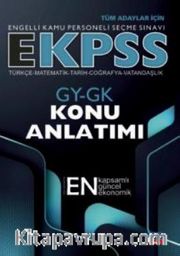 E-KPSS GY-GK Konu Anlatımı / Türkçe-Matematik-Tarih-Coğrafya-Vatandaşlık