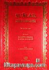 Şua'lar Mecmuası İkinci Kısım (Rahle Boy Yaldızlı 2 Renkli)