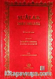 Şua'lar Mecmuası İkinci Kısım (Rahle Boy Yaldızlı 2 Renkli)