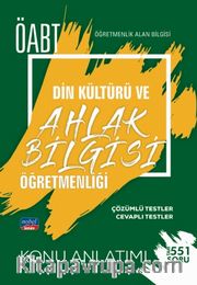ÖABT Din Kültürü ve Ahlak Bilgisi Öğretmenliği - Öğretmenlik Alan Bilgisi - Konu Anlatımı