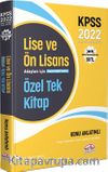 2022 KPSS Lise ve Ön Lisans Adayları İçin Özel Tek Kitap Konu Anlatımlı 
