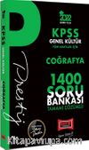 2022 KPSS Genel Kültür Coğrafya Prestij Seri Tamamı Çözümlü 1400 Soru Bankası