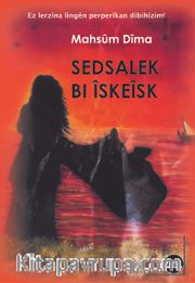 Sedsalek bi Îskeîsk
